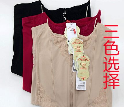 包邮年末特惠奥维丝丽25841透气腰夹腰封拍婚纱照用 托胸收腹收胃