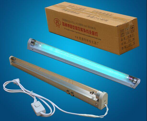 t8紫外线杀菌灯管医院食品厂学校2537a灭菌消毒灯10 15 20 30 40w