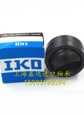 ㊣ 日本IKO进口轴承 关节轴承 GEG40ES 正品 GE40GS-2RS GS2RS