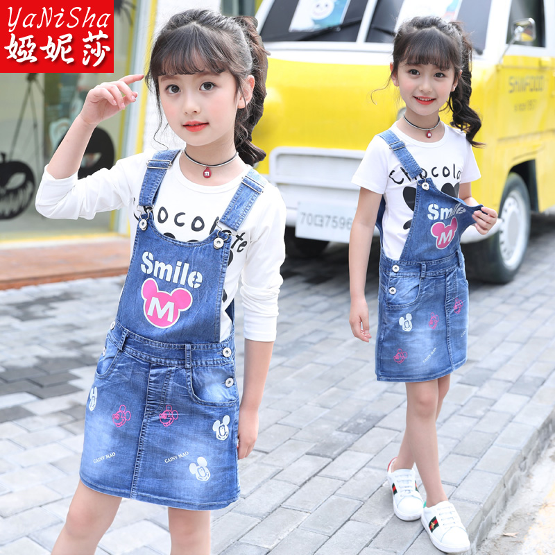 女童牛仔裙2018新款背带裙套装连衣裙春中大