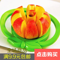 Clé pour réparation vélo - Ref 2304874 Image 23