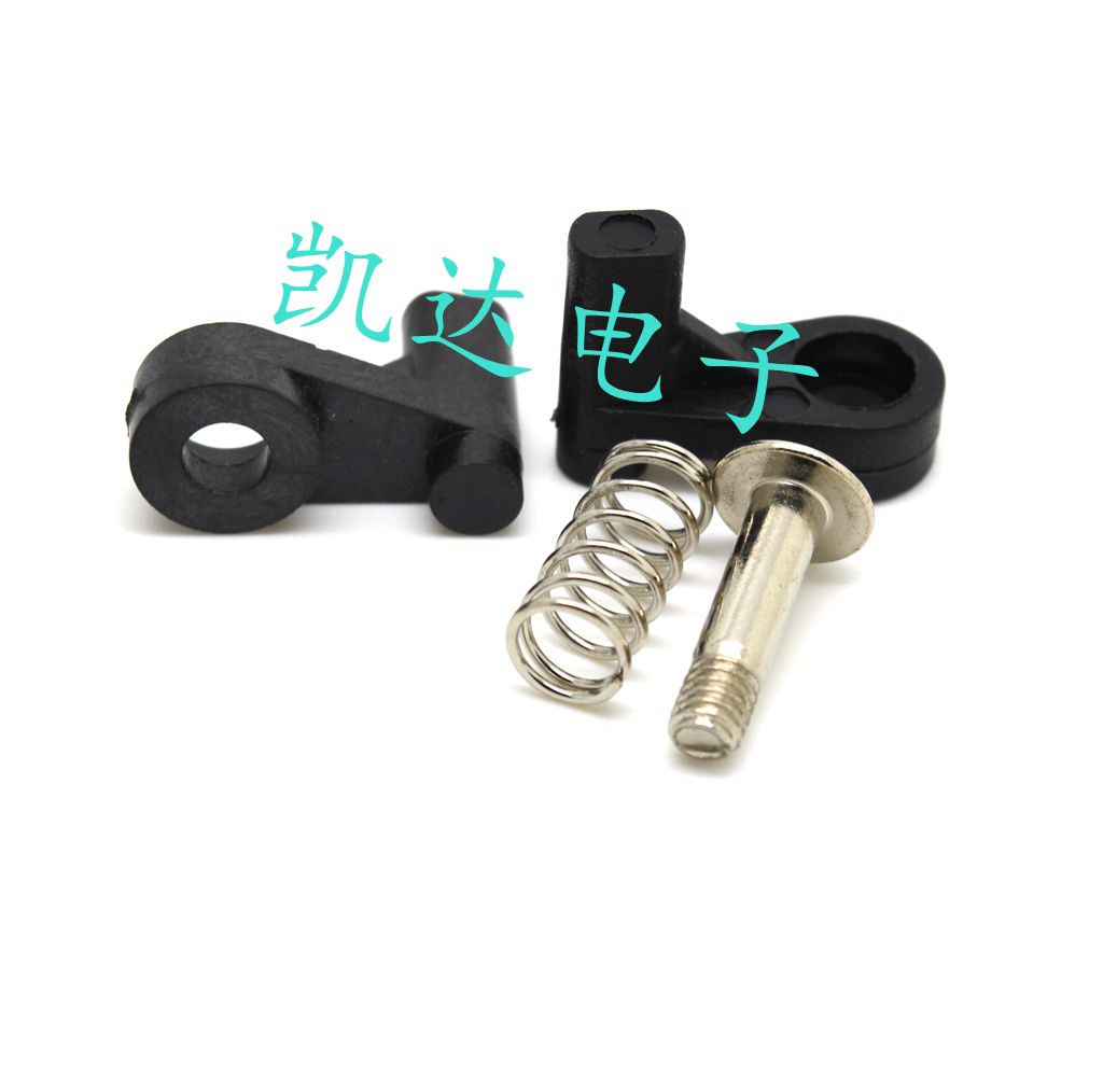 测试压扣 测试架 治具备件过炉2#高温过炉压扣 2号压扣|msdalam kategori Aksesori Digital 3C, pasaran komponen elektronik, komponen elektronik, Komponen lain - dari Buy2taobao.com untuk memberikan perkhidmatan ejen Taobao profesional membeli