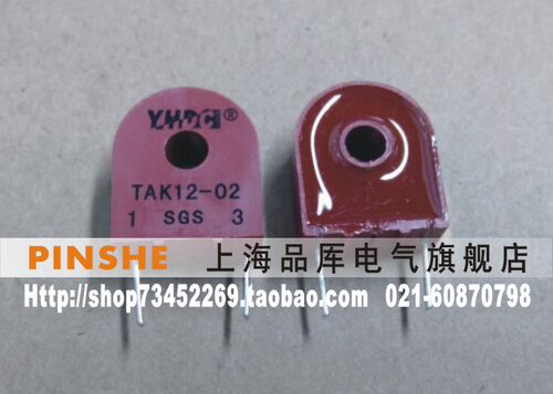 耀华德昌YHDC互感器TAK12-03