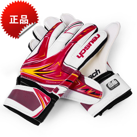 Gants de football - Ref 2591817 Image 1