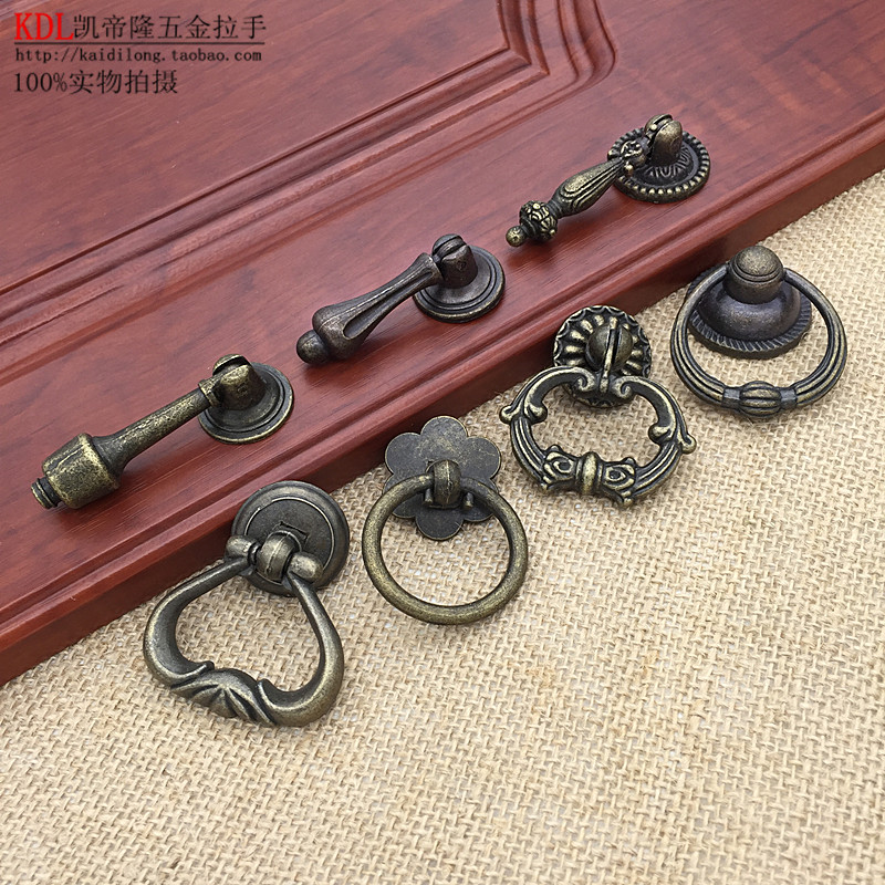 中式仿古家具抽屉拉手吊环吊坠单孔拉手美式青古铜柜门把手地中海