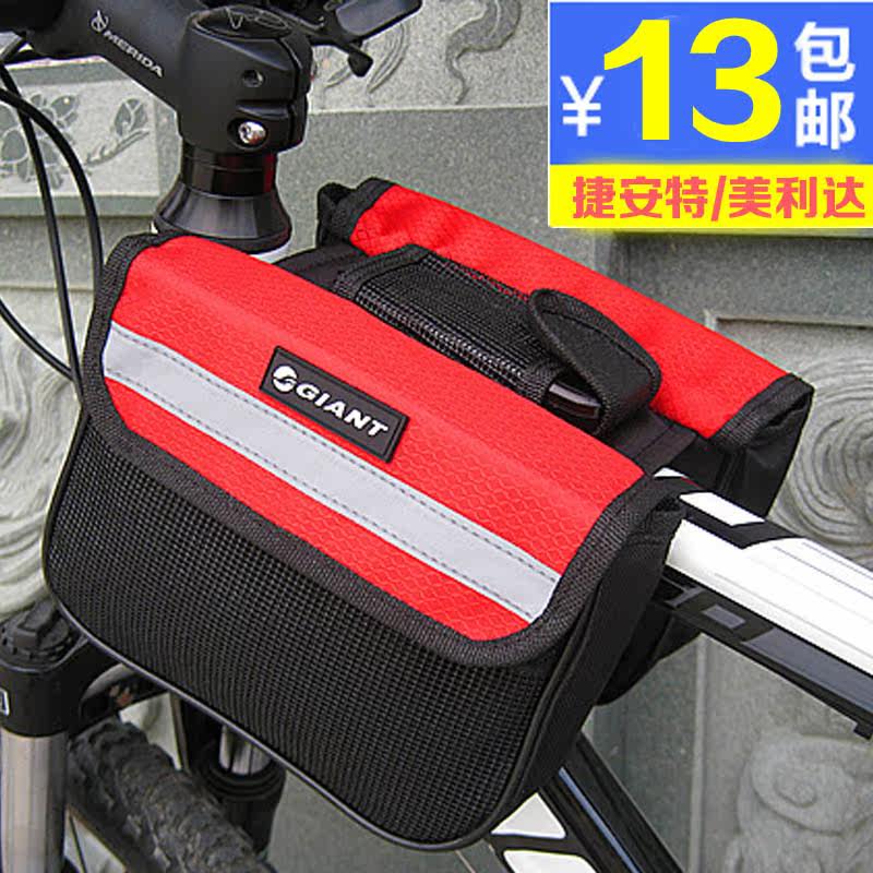 Sacoche pour vélo - Ref 2222368 Image 1