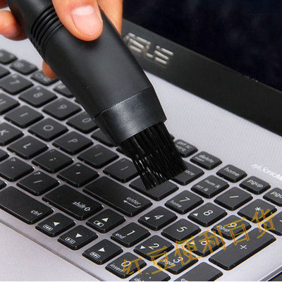 mini aspirateur USB - Ref 428879 Image 1