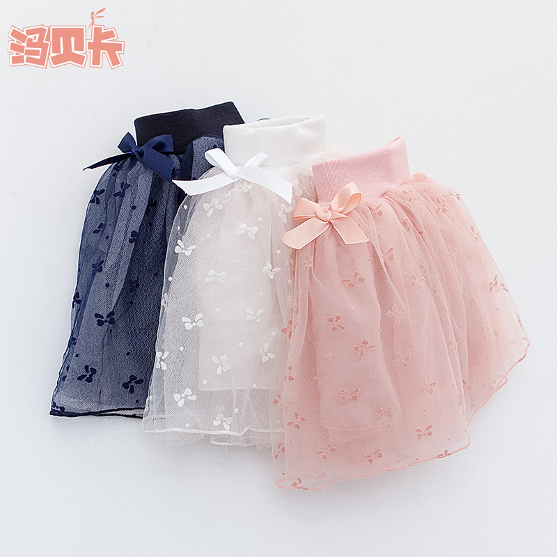 Jupe fillette - Ref 2050067 Image 1