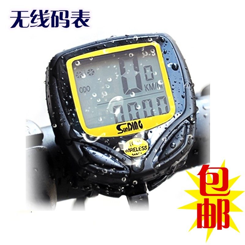 Tableau de bord vélo - Ref 2422575 Image 1