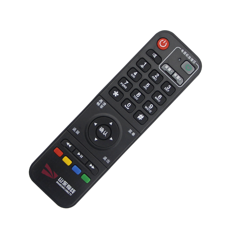 山东数字有线遥控器 山东浪潮机顶盒 山东有线高清STB-7162C标配