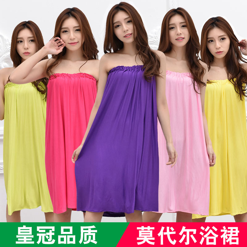 Peignoir jeunesse - Ref 593317 Image 1