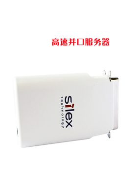 正品希来凯思 SX-PS-3200P 高速并口打印机专用 打印服务器日本原装进口 并行口网络打印 顺丰包邮