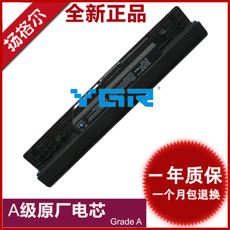 适用戴尔DELL inspiron/灵越 1464 1564 I1564 1764 JKVC5 笔电池P07E P09G P08F P08F001 TRJDK UM5 UM6 um3