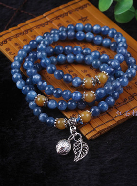 紫冰银镶嵌蓝绒晶饰品橘子石手链
