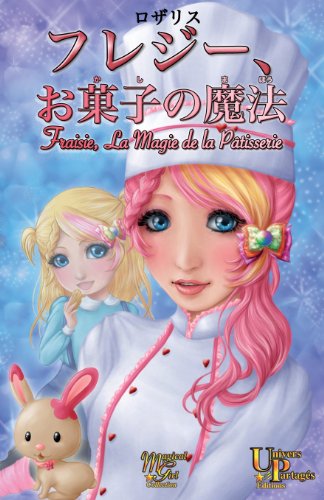 美国库房发货，通常付款后5-8周到货！