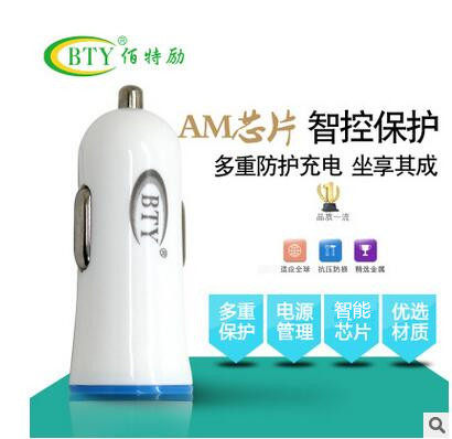 chargeur - Ref 1301128 Image 1