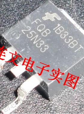 FQB25N33 场效应 MOSFET 25A 330V N沟道 硅 TO-263 全新可直拍