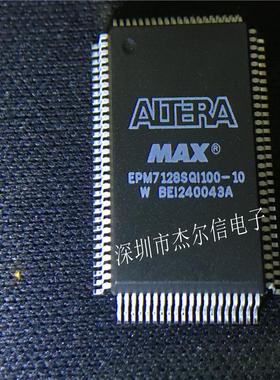 EPM7128SQI100-10 EPM7128SQI100 ALTERA QFP-100 进口原装可直拍