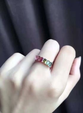 戒指彩虹银镶碧玺绚丽20号调节