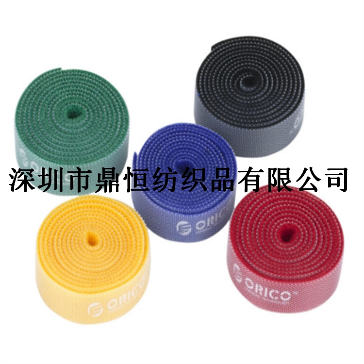 供应魔术贴尼龙透明塑料钩 颜色绒布 起毛布 小卷印刷绑带