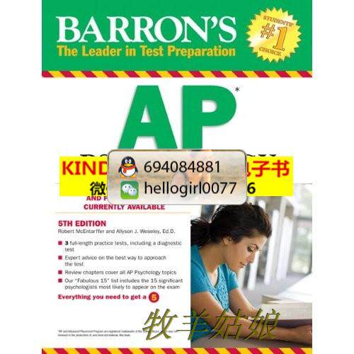 mini aspirateur USB - Ref 429647 Image 1