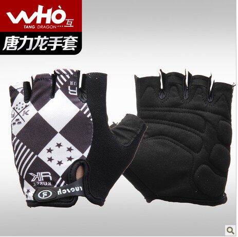 Gants pour vélo mixte FU LONG LIN - Ref 2238838 Image 1