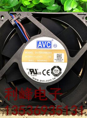 原装 DV12038B24H DC24V 2.10A 12厘米 风扇