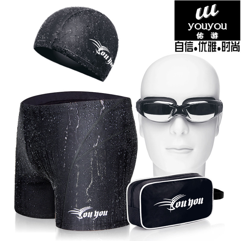 Maillot de bain homme - Ref 2509374 Image 1