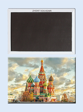 俄罗斯 莫斯科 红场教堂 建筑美景 磁性冰箱贴 旅行纪念品 22598
