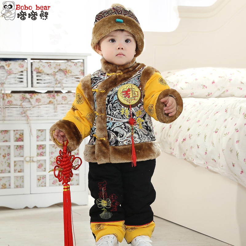 Gilet garcon en Toile de coton - Ref 2067994 Image 31