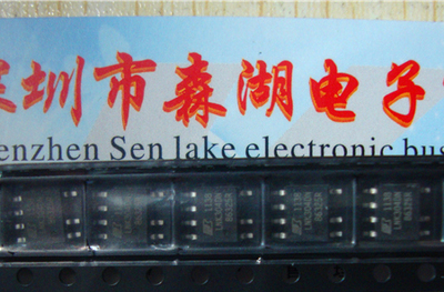 LNK304DN LNK304DG LNK304 SOP-7 原装正品供应