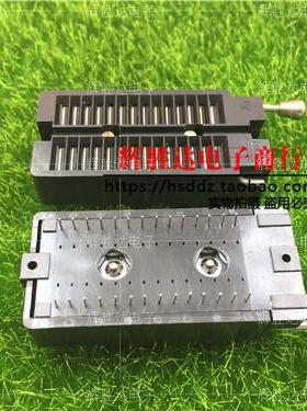 ARIES锁紧座DIP28P脚 编程器IC测试座美国进口原装 插座