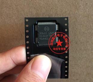 30622 柴油电脑板电源驱动芯片 车身电脑ECU汽车芯片 专营汽车IC