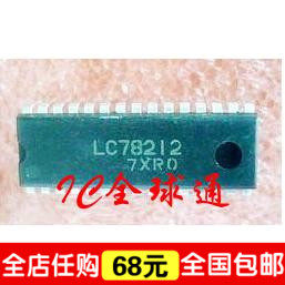 全新原装  特价出售 LC78212  质量保证