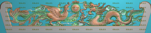 高清设计素材精雕图浮雕图jdp灰度图精品龙凤戏珠449x98新款特价