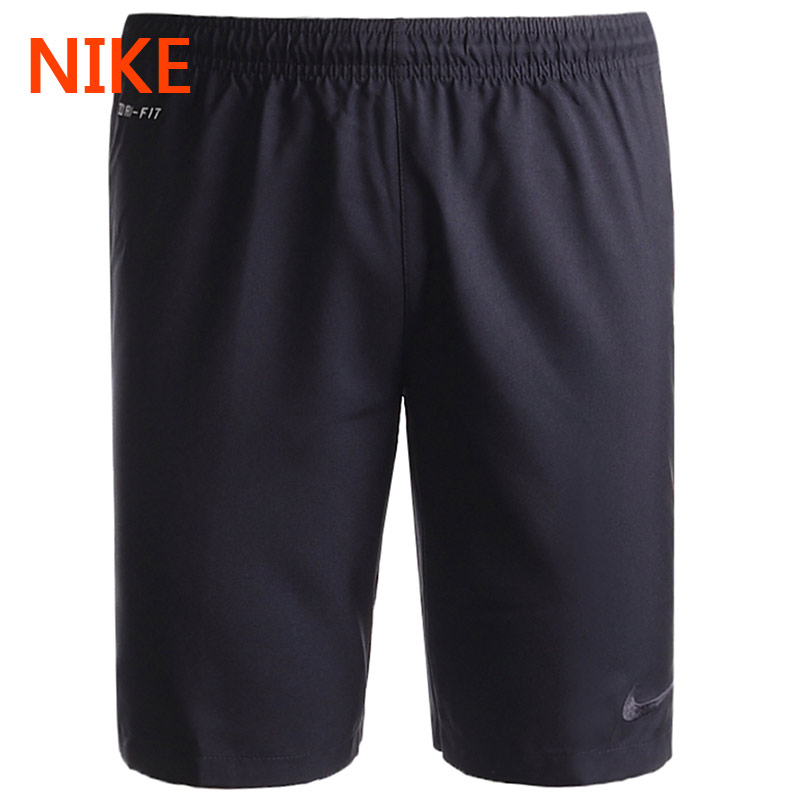 Short sport homme NIKE 688412-455 - Ref 553247 Image 1