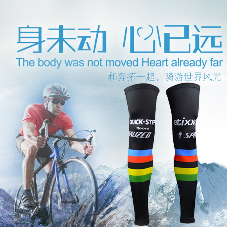 Tenue de cyclisme mixte - Ref 2221628 Image 1