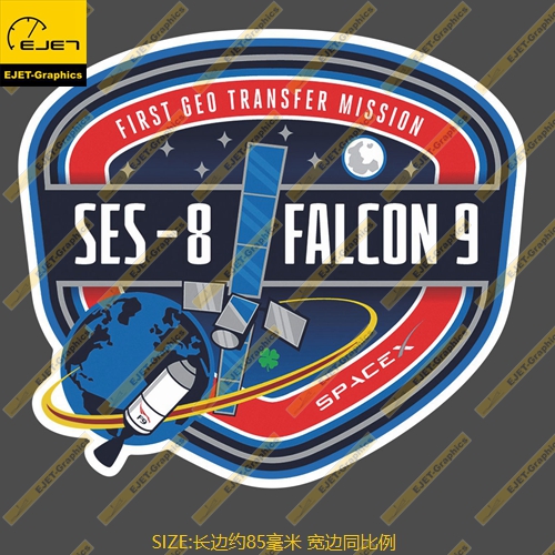 SpaceX SES-8 Falcon 9 任务徽章个性贴纸车贴旅行箱贴
