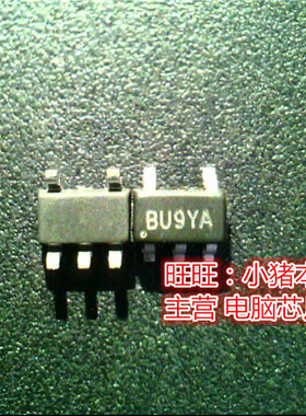 SY6288DAAC SY6288D丝印BU9YA SIT235 XT2052Y2ASR-G丝印2SES SOP