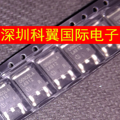 06N03LA   IPD06N03LAG场效应管  全新原装 贴片TO-252