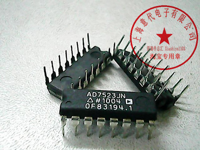 AD7523JN  ADI   DIP-16〖正品散新〗赛格三楼G332室实体店 现货