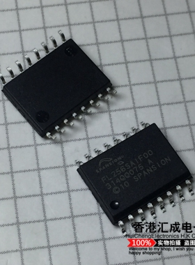 S25FL256SAGMFI003 S25FL256SAGMF SOP16 全新原装
