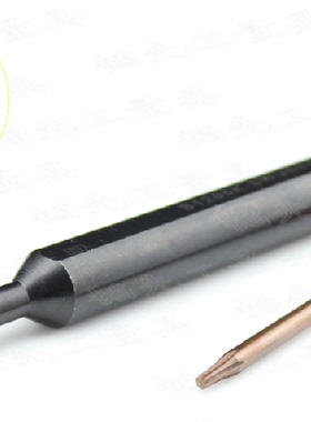 93度内孔车刀S1006K/S1207K/S1607M-SWUBR/SWUBL06 刀杆