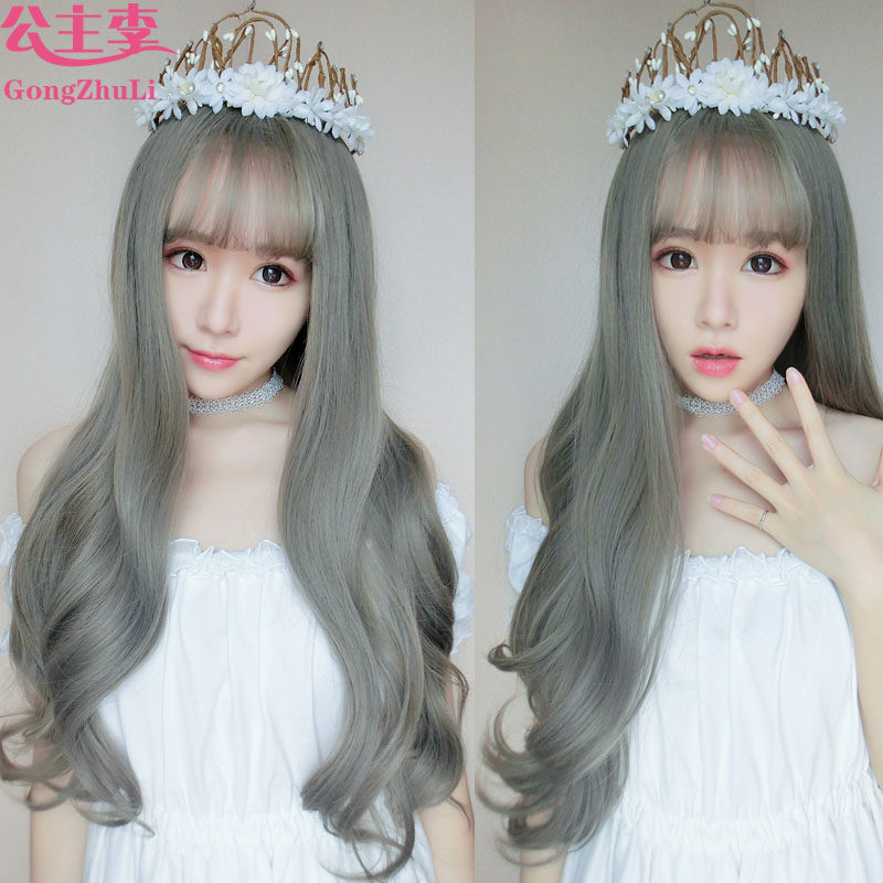 Perruque Les cheveux longs - Ref 2607223 Image 1