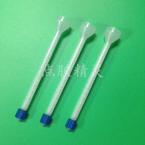 进口160-432静态混合管AB混胶嘴混胶棒混胶头点胶嘴