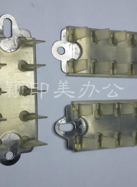 适用于 24S 31S 31f 43s 4030 430 2930卸版叶轮羽车 一套三