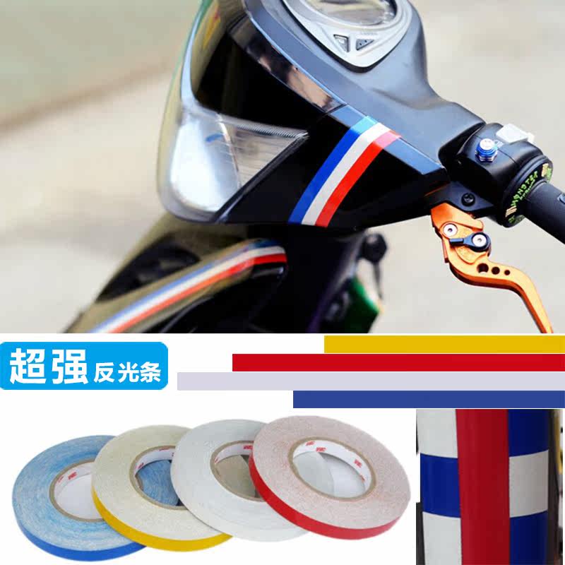 Déco pour vélo - Ref 2283039 Image 1