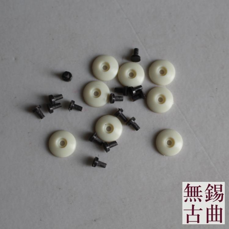 二胡配件  二胡装饰白片  琴轴白片