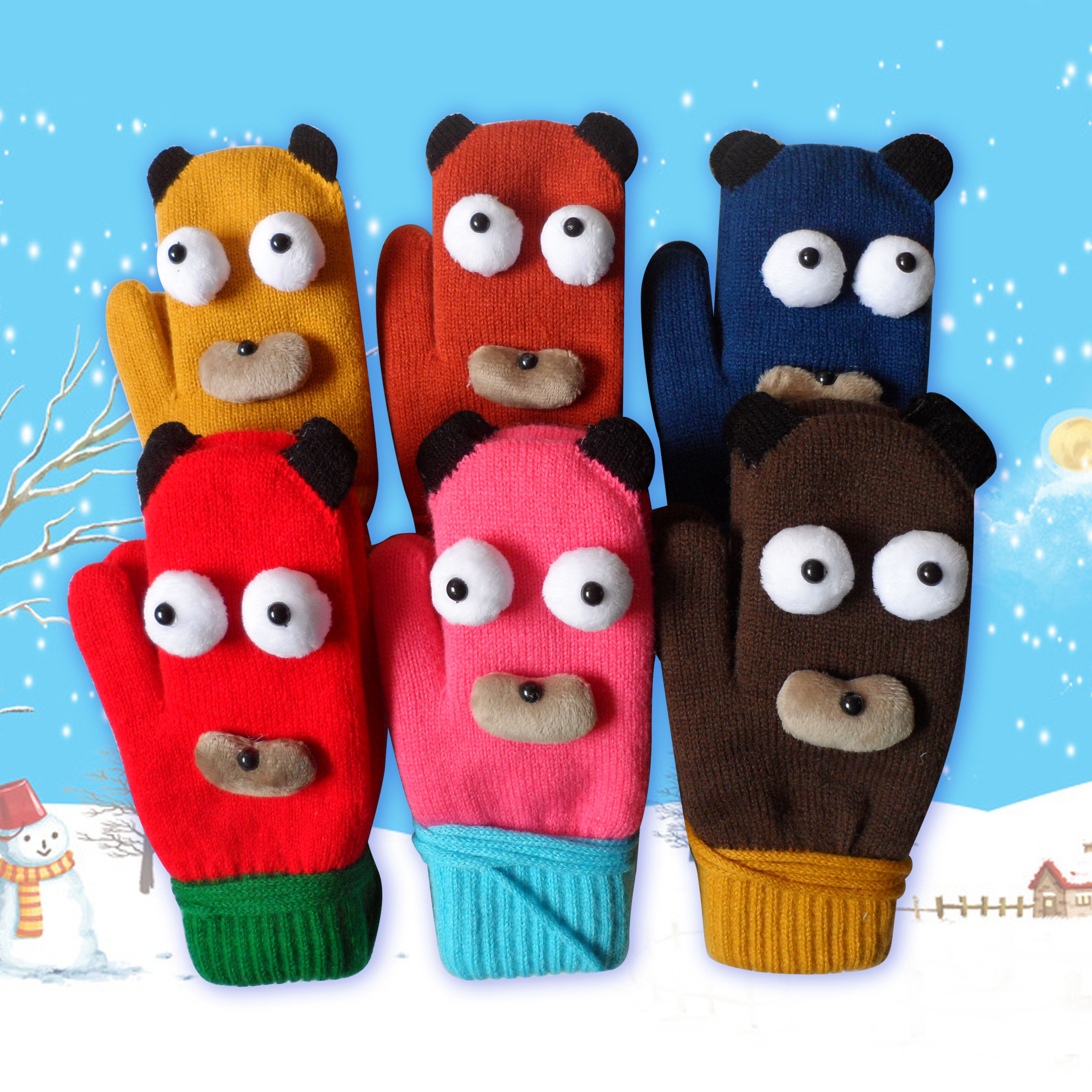 Gants pour enfants en de laine - Ref 2146633 Image 1