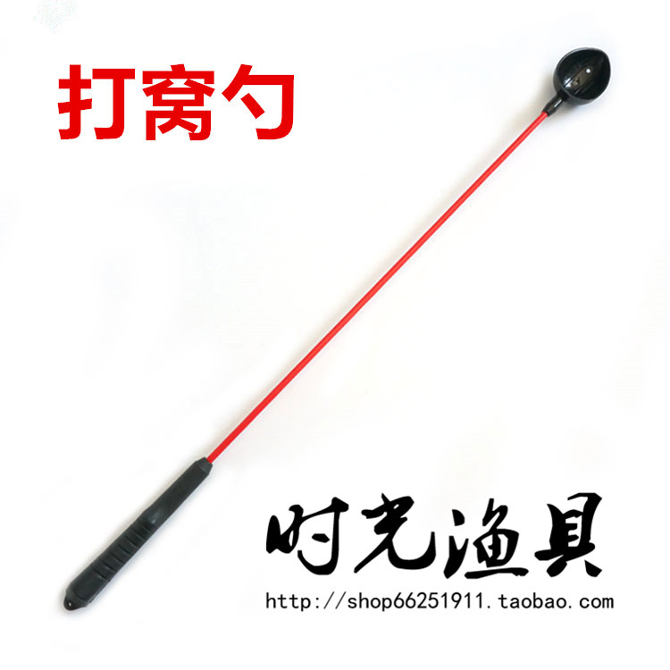 时光超硬打窝勺抛饵勺 钓鱼远投打窝器打饵勺海钓投料勺饵料勺